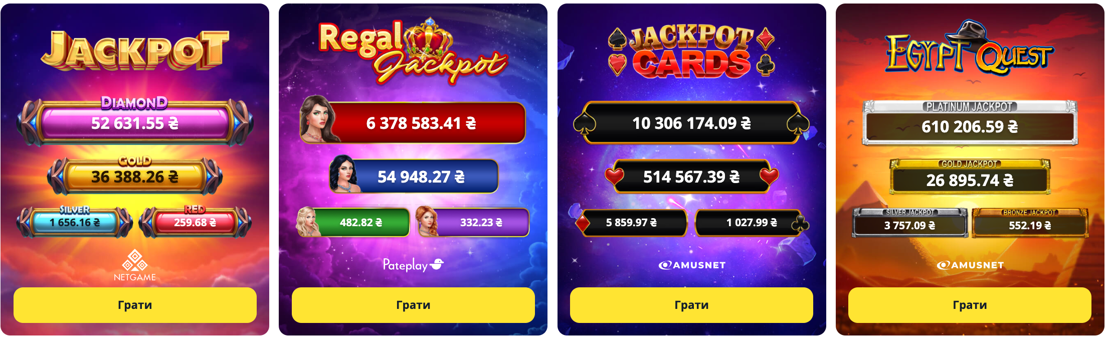 slotoking jackpots